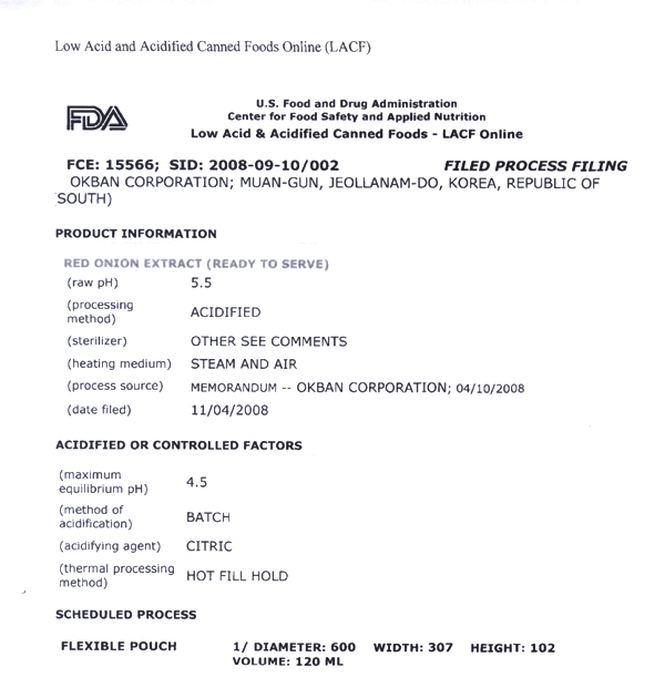 미국 FDA기준 SID등록 (빨간 양파즙)